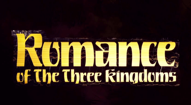 Romance Of The Three Kingdoms XIV screenshot 3 for Playstation 4